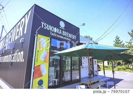 月岡ブルワリー 79970107