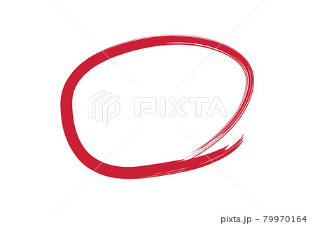 赤丸 赤いペン字 のイラスト素材