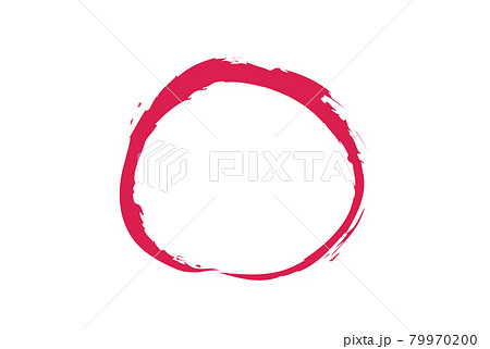 赤丸、赤い筆字。 79970200