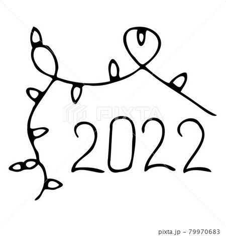 Happy New Year 2022. Vector illustration. Happy New Year 2022. Vector illustration. 79970683