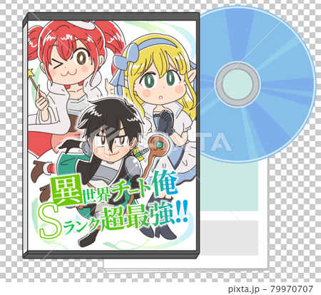 Late night anime disc (video disc) - Stock Illustration [79970707] - PIXTA