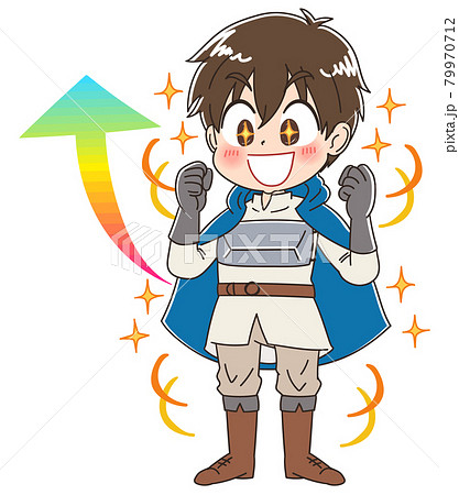 レベルアップした勇者 79970712