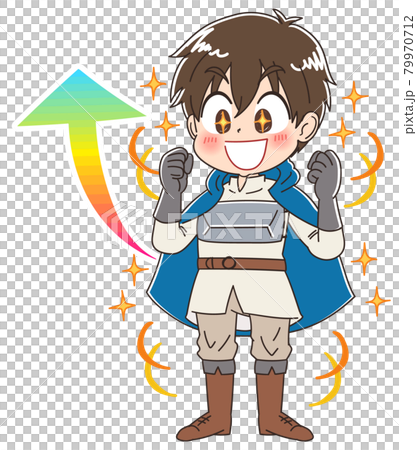 レベルアップした勇者 79970712