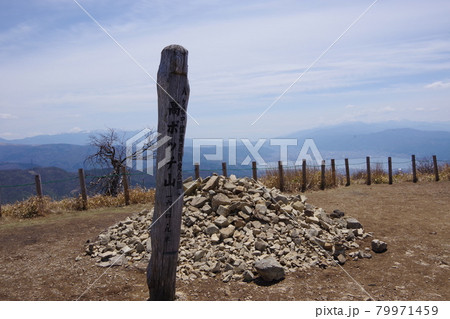 君の名はのモデルとなった塩尻市の高ボッチ山 君の名はのモデルとなった塩尻市の高ボッチ山 79971459