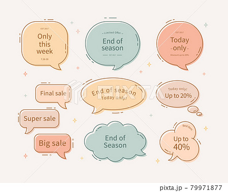 フレーム タグ ラベル 79971877