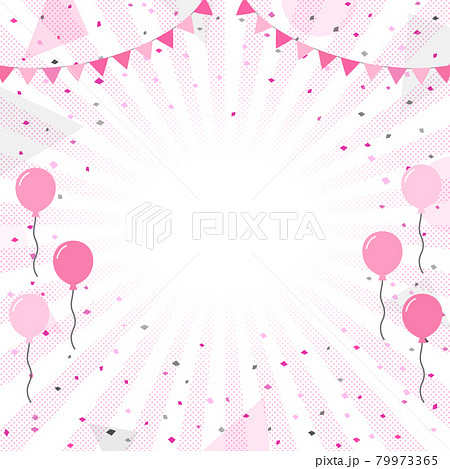 イベント キャンペーン 背景 イベント キャンペーン 背景 79973365