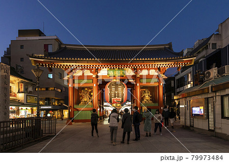 浅草寺　夜景 79973484