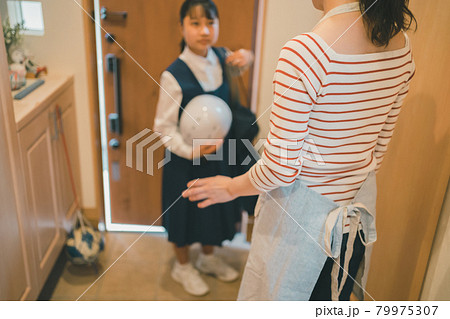 中学生ママ 中学生ママ 79975307