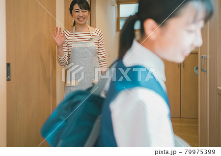 中学生ママ 79975399