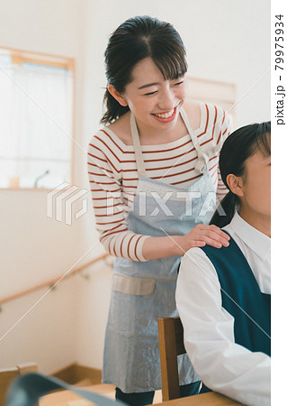 中学生ママ 79975934