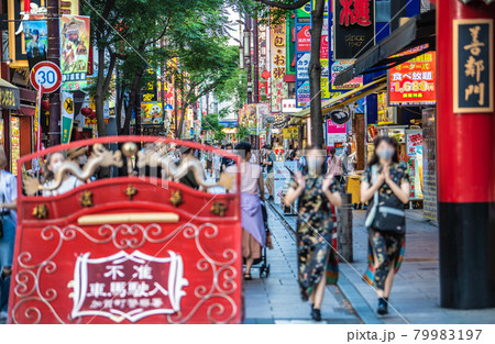 日本の横浜都市景観 東京は4度目の宣言下。感染拡大中だが、横浜中華街には観光客らの姿が…=7月19日 日本の横浜都市景観 東京は4度目の宣言下。感染拡大中だが、横浜中華街には観光客らの姿が…=7月19日 79983197