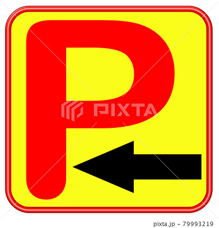 パーキング マーク のイラスト素材