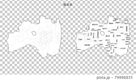 Blank Map-Japan-Entering Districts, Towns and Villages_Fukushima Prefecture Blank Map-Japan-Entering Districts, Towns and Villages_Fukushima Prefecture 79998835