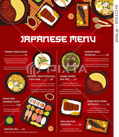 Japanese cuisine vector Japan meals cartoon menu Japanese cuisine vector Japan meals cartoon menu 80032546