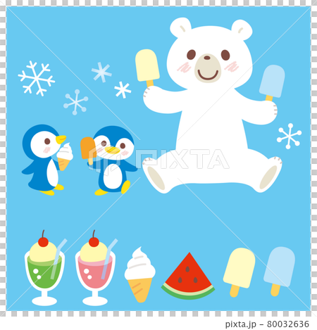 アイスを食べるシロクマとペンギンのイラストのイラスト素材