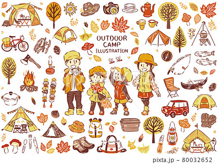 秋の紅葉狩り アウトドアレジャー キャンプ バーベキュー 家族 アイコン イラストセット 主線あり のイラスト素材
