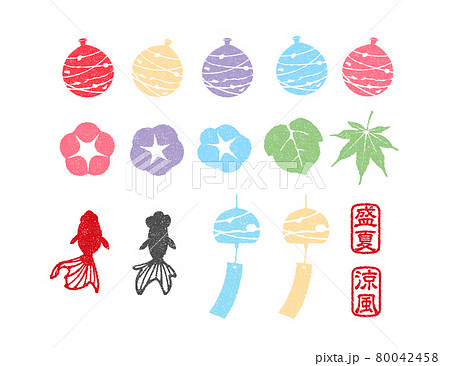 暑中見舞い 残暑見舞いで使える夏の風物詩 スタンプイラストセットのイラスト素材