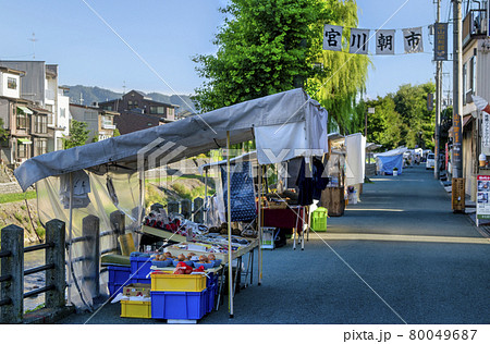 岐阜県　高山市　宮川沿い　宮川朝市 80049687