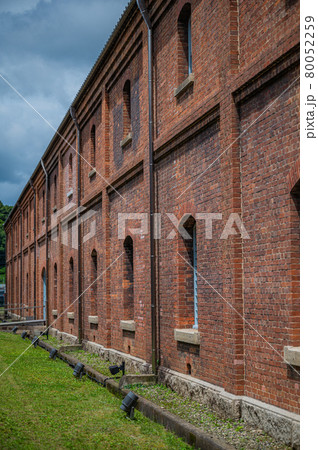 赤レンガパーク 80052259