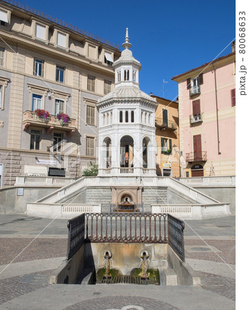 Natural Hot Thermal sulphur spring "La Bollente" Acqui Terme Natural Hot Thermal sulphur spring "La Bollente" Acqui Terme 80068633
