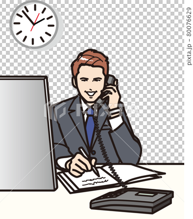 Office work businessman 80076629