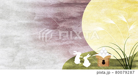 十五夜 月見 ススキ 背景のイラスト素材