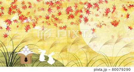 十五夜　月見　ススキ　　背景 80079290