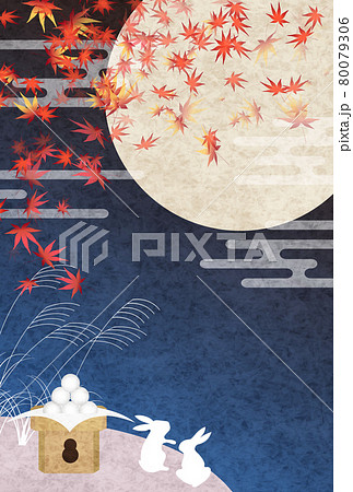 十五夜　月見　ススキ　　背景 80079306