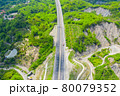 台湾 高雄 高雄市 80079352