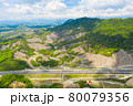 台湾 高雄 高雄市 80079356