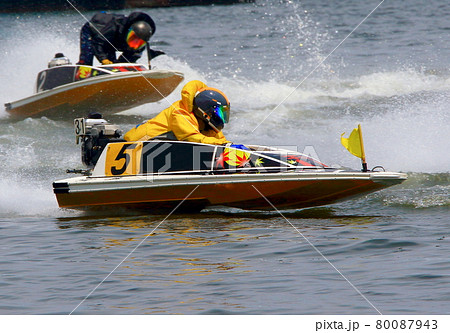 ボートレース競艇 80087943