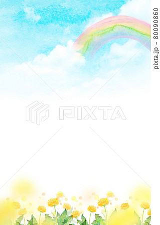 虹とたんぽぽ畑 水彩イラストのイラスト素材