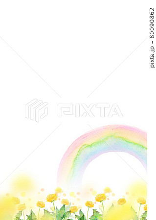 虹とたんぽぽ畑 水彩イラストのイラスト素材
