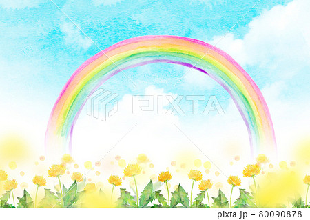 虹とたんぽぽ畑 水彩イラストのイラスト素材