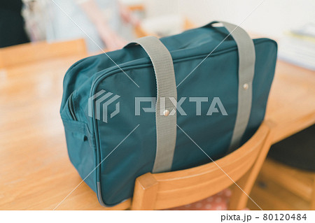 スクールバッグ スクールバッグ 80120484