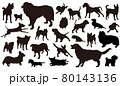 26頭の犬のシルエットのイラストセット 80143136