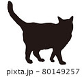 立っている猫のシルエットのイラスト 80149257
