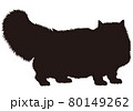 立っているふわふわな猫のシルエットのイラスト 80149262