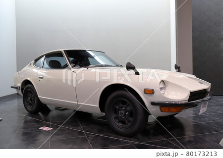 昭和の名車　ニッサン　フェアレディZ 80173213