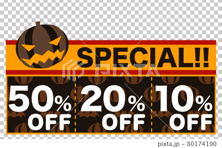 Halloween coupon illustration Halloween coupon illustration 80174190
