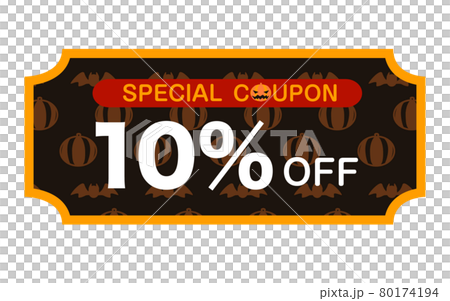 Halloween coupon illustration Halloween coupon illustration 80174194