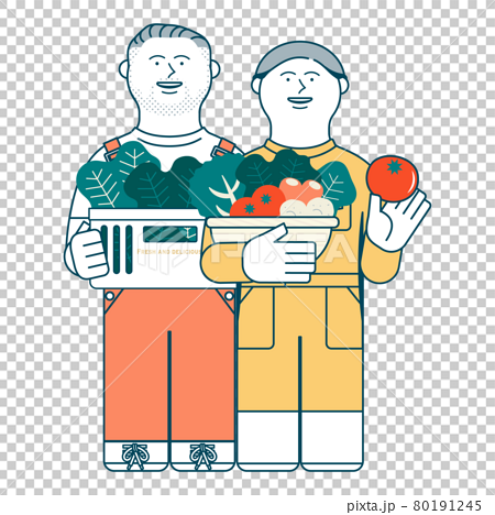 Vegetable Growers Men And Women Stock Illustration