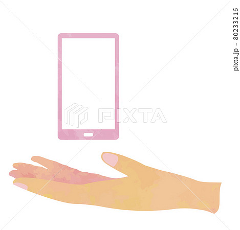 手とスマホ 差し出した手の上に浮かぶピンクのスマートフォンのイラスト素材