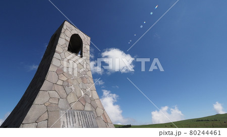 美ヶ原高原 美しの塔 80244461