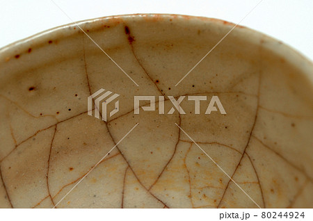 志野焼の汲出し湯呑の嵌入 80244924