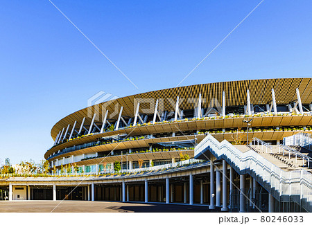 新国立競技場 新国立 国立競技場 【 公道から撮影 】 新国立競技場 新国立 国立競技場 【 公道から撮影 】 80246033