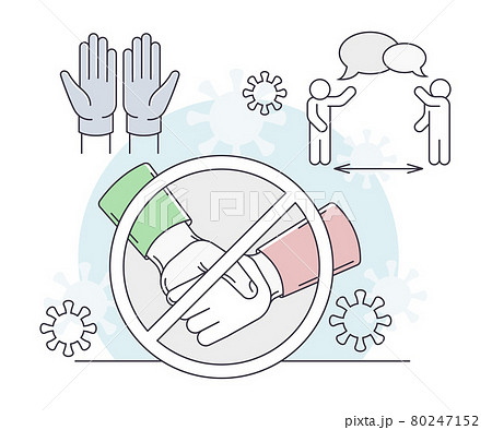 Pandemic with Social Distancing as Safety Measure Line Vector Illustration Pandemic with Social Distancing as Safety Measure Line Vector Illustration 80247152