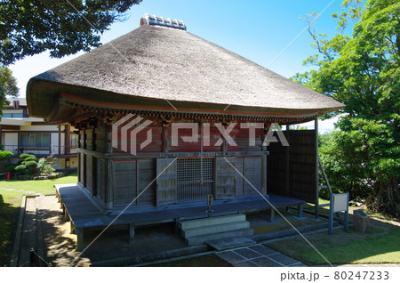 大聖寺不動堂(千葉県いすみ市) 大聖寺不動堂(千葉県いすみ市) 80247233