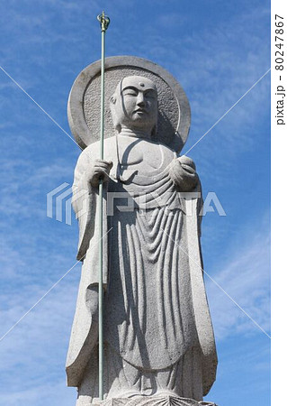 四天王寺のお地蔵さん 80247867