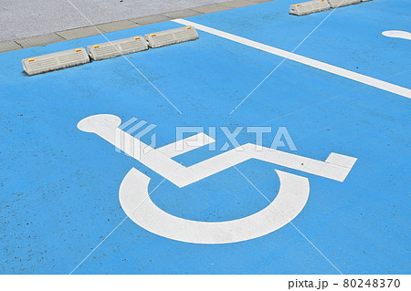 車イス専用駐車場 80248370